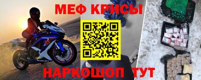 экстази Краснокаменск