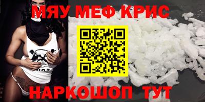 ECSTASY Краснодар