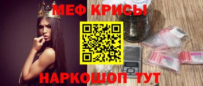 экстази Краснокаменск
