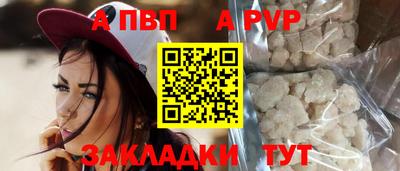 ECSTASY Краснодар