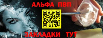 экстази Краснокаменск