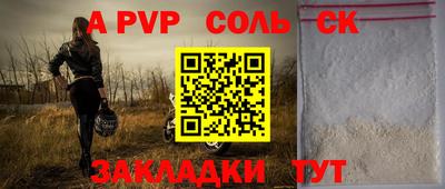 ECSTASY Краснодар