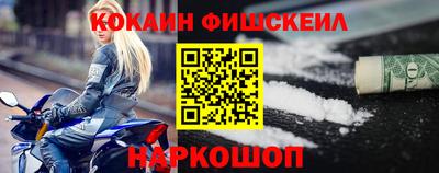 ECSTASY Краснодар