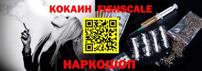ECSTASY Краснодар