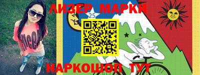 ешки Краснознаменск