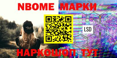 ECSTASY Краснодар