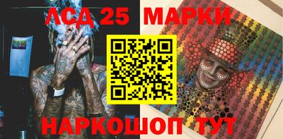 ECSTASY Краснодар