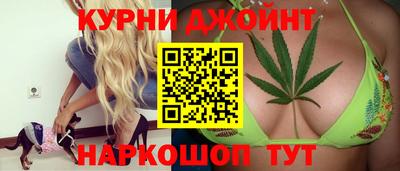 ешки Краснознаменск