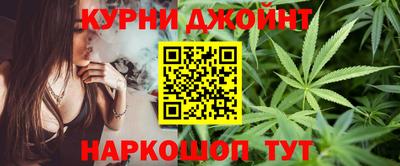 ALPHA PVP Кумертау