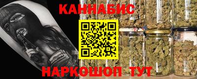 экстази Краснокаменск