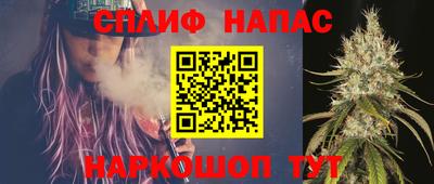экстази Краснокаменск