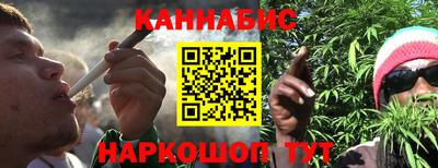 ешки Краснознаменск