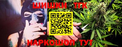 ALPHA PVP Кумертау