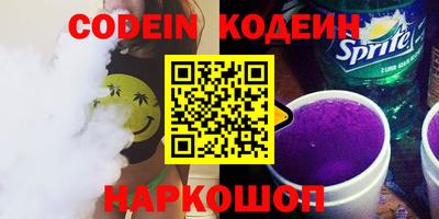 экстази Краснокаменск