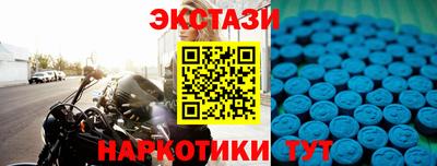 дурь Кулебаки