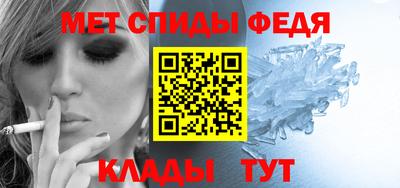 ешки Краснознаменск