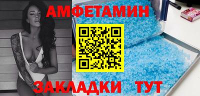 экстази Краснокаменск