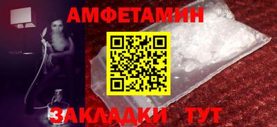 дурь Кулебаки