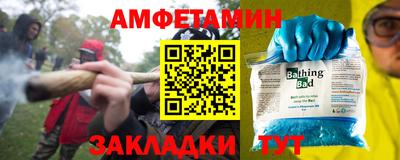ECSTASY Краснодар