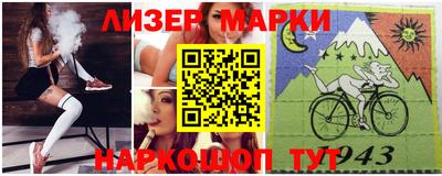 ECSTASY Краснодар
