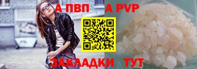ешки Краснознаменск