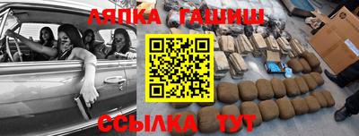 ALPHA PVP Кумертау