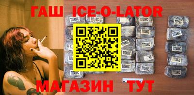 экстази Краснокаменск