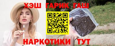 ECSTASY Краснодар