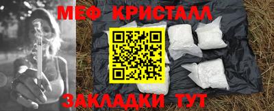 ECSTASY Краснодар