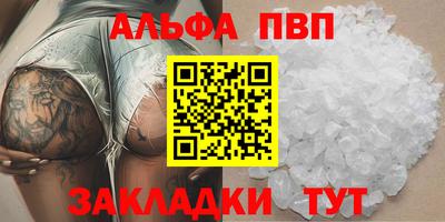 дурь Кулебаки